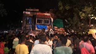 Mumbai Building Collapse News in Marathi