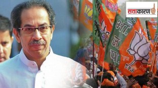 BJP planning to corner Uddhav Thackeray through legal way