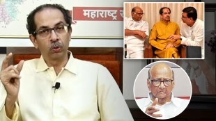 cm uddhav thackeray facebook live
