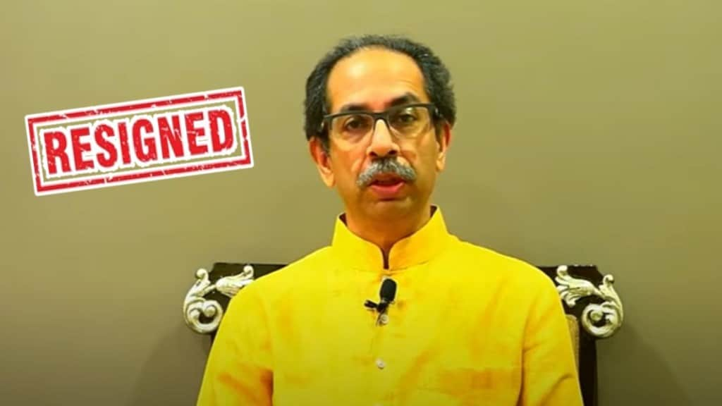 CM Uddhav Thackeray Resign