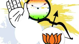 Unrest among party workers of Congress and NCP after coming out of power