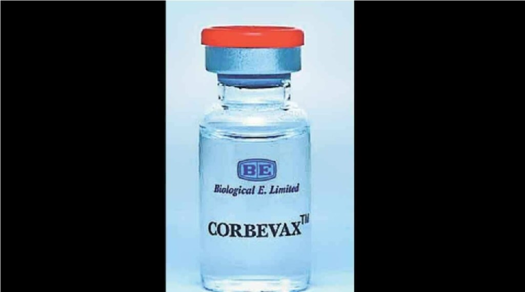 corbevax