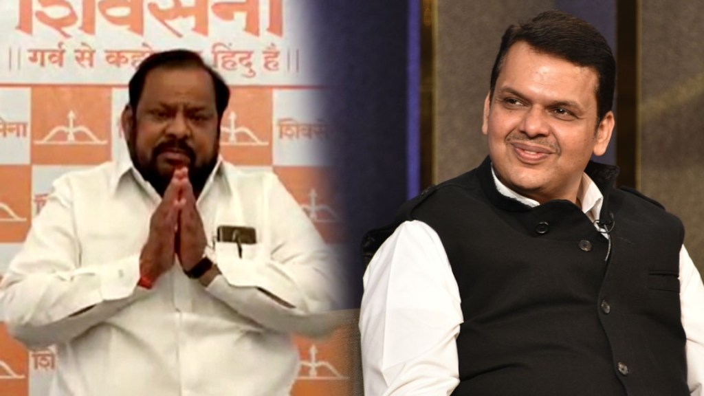 shahaji bapu patil devendra fadnavis