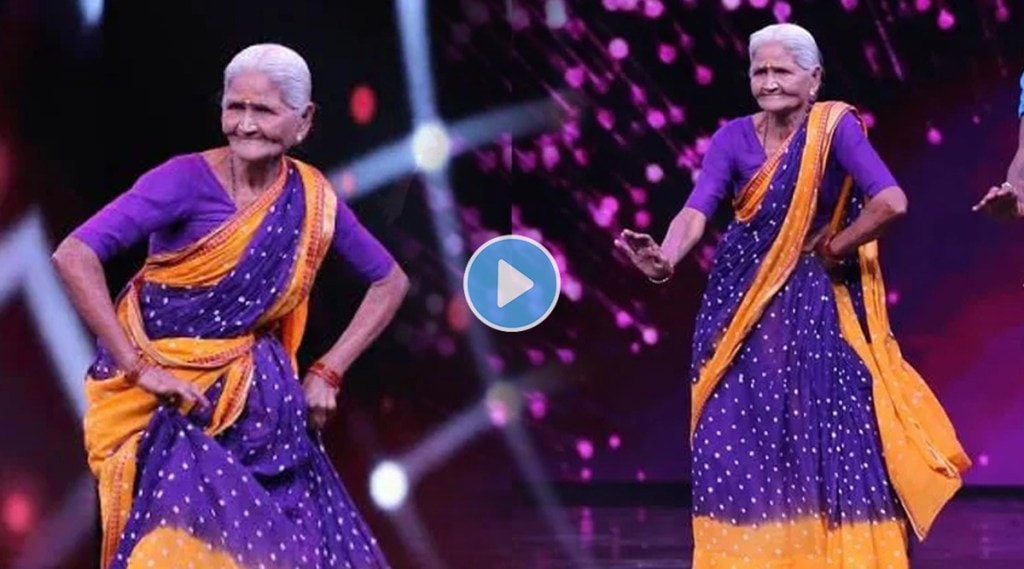 did super moms, 76 years old women amezing dance, laxmi ajji dance, remo dsouza, bhagyashree, urmila matondkar, डीआयडी सुपरमॉम, लक्ष्मी आजी डान्स, रेमो डिसुझा, भाग्यश्री, उर्मिला मातोंडकर