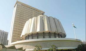 vidhansabha