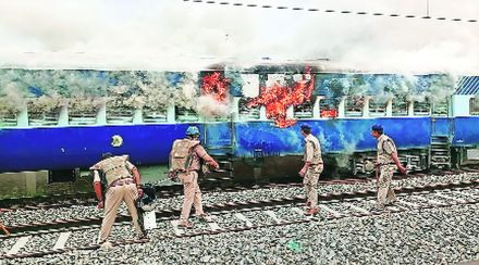 dv agneepath