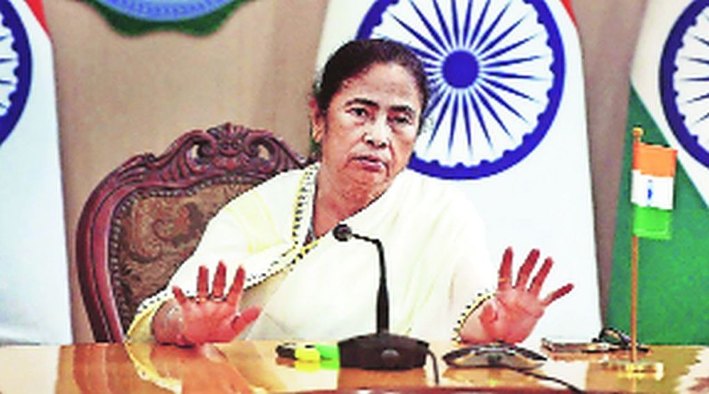 dv1 mamta banergee