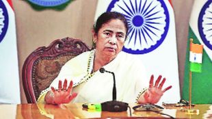 dv1 mamta banergee