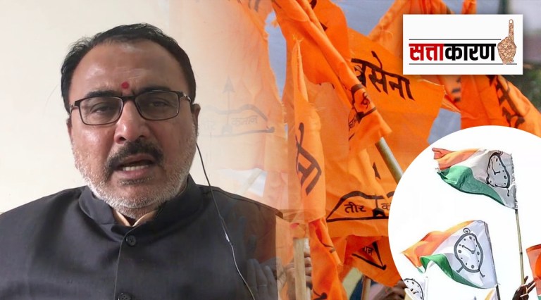 Guardian Minister appointed in Shiv Sena dominated districts