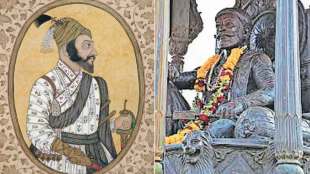 shivaji maharaj