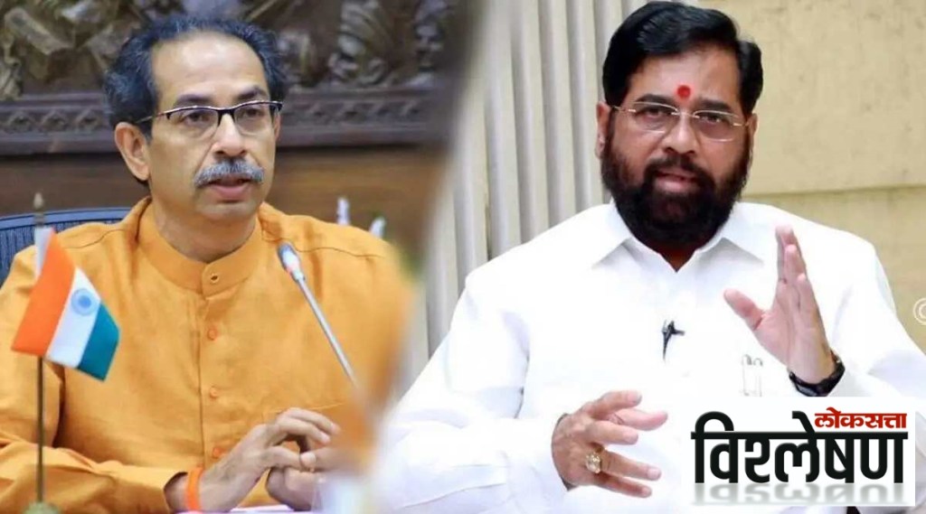 eknath-shinde-Uddhav Thackeray shivsena