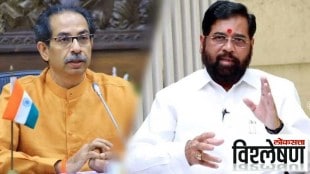 eknath-shinde-Uddhav Thackeray shivsena