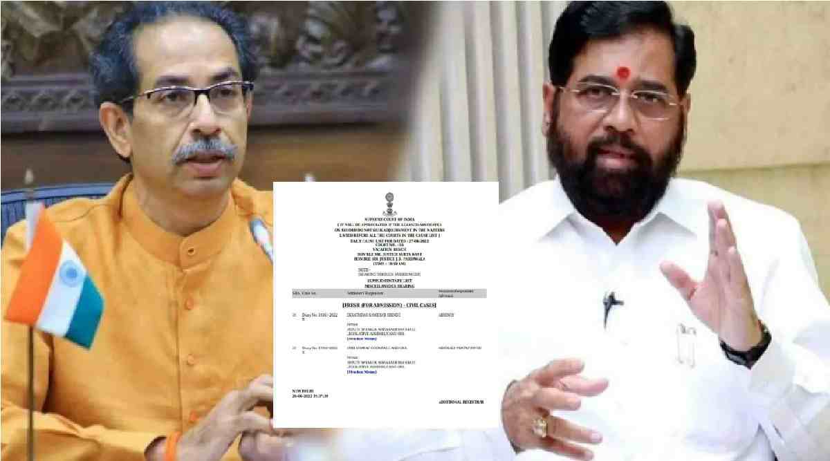 eknath shinde and uddhav thackeray
