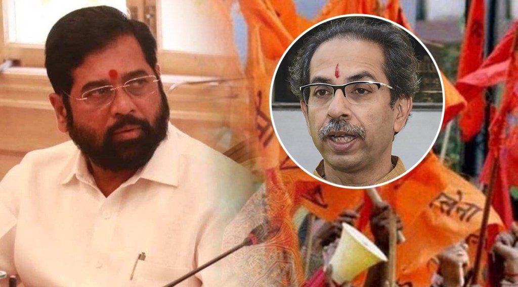 eknath shinde shivsena