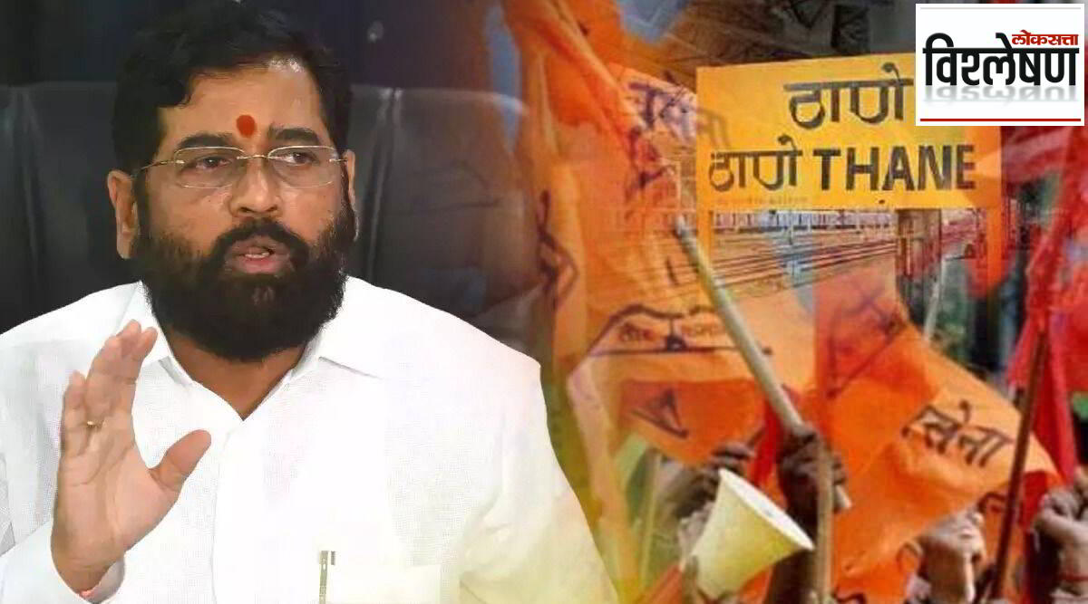 eknath shinde thane