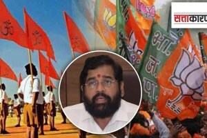Eknath Shinde always loyal to BJP-RSS