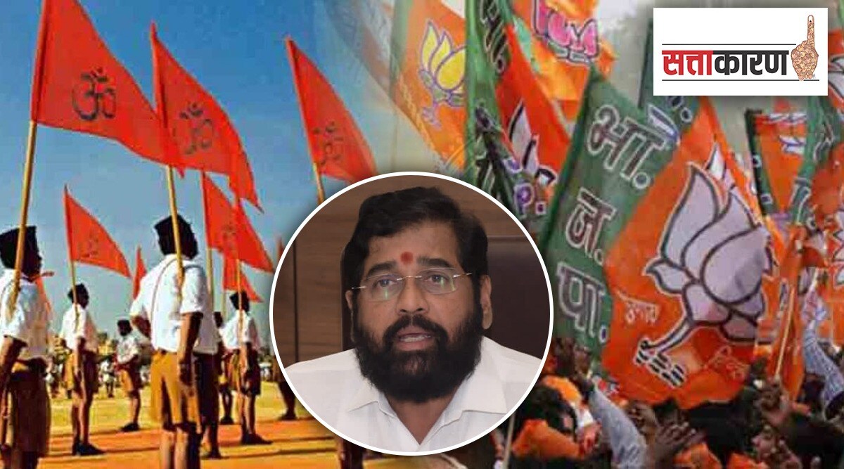Eknath Shinde always loyal to BJP-RSS
