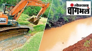 Revival of river by Devale Village of Ratnagiri district