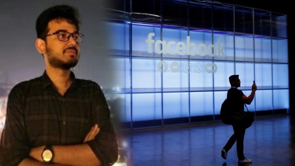 facebook office