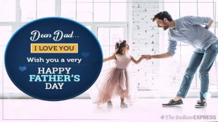 Father’s Day 2022 Date, History & Significance