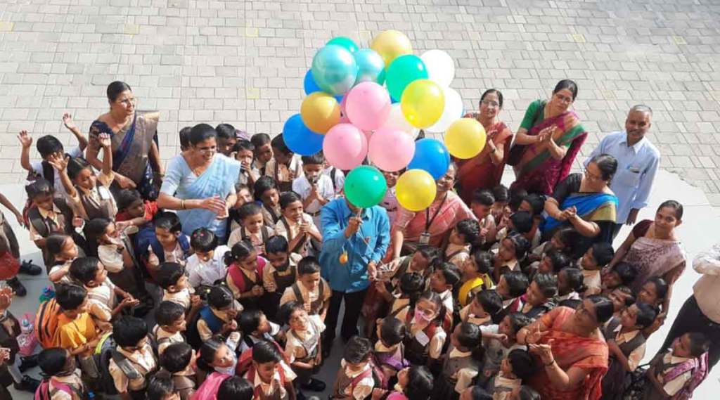 first day school celebration