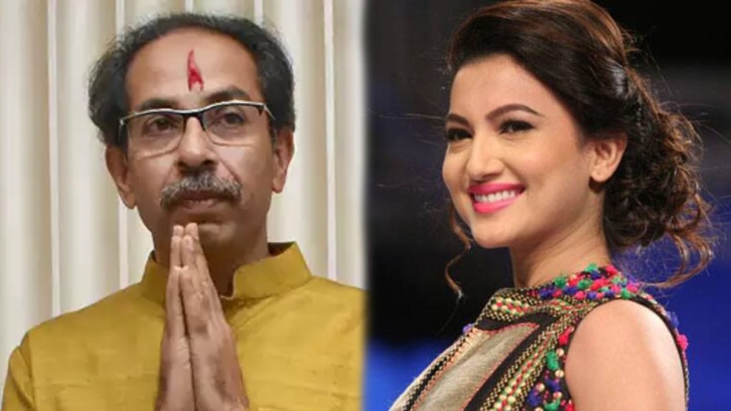 gauhar khan, maharashtra politics, uddhav thackeray,