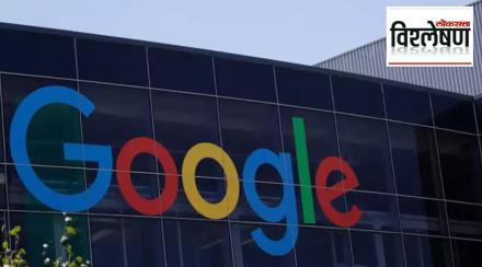 Google Pays 118 Million dollar To Female Staff In Gender Discrimination Suit
