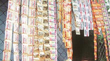 gutka Gutkha worth 14 lakhs seized at Nashik Road