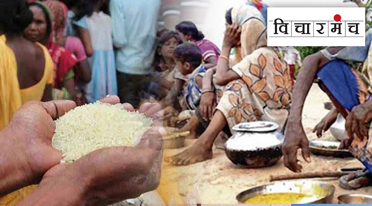 hunger index india