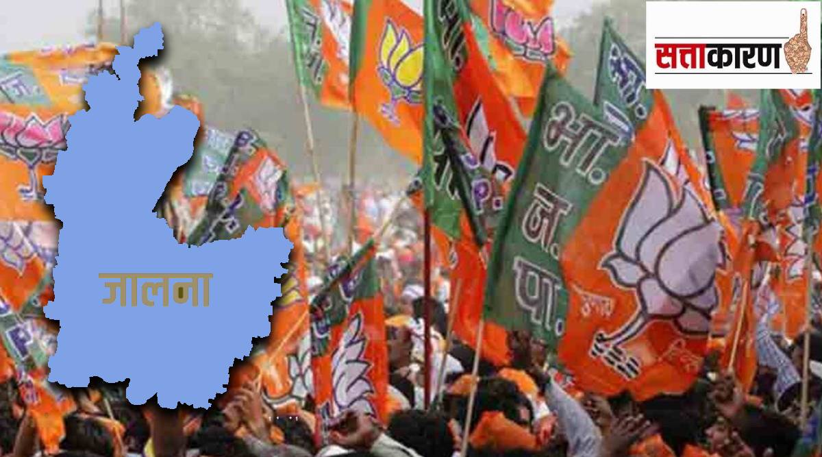 jalna water issue bjp politics