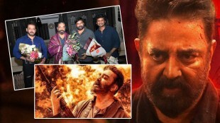 kamal haasan, Chiranjeevi kamal haasan, kamal haasan vikram