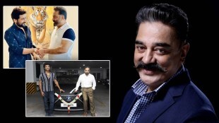 vikram review, kamal haasan gifts car to lokesh kanagaraj