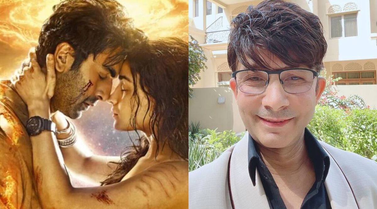 brahmastra trailer, kamal r khan, kamal r khan tweet, brahmastra film, ayan mukerji, alia bhatt, ranbir kapoor, mouni roy, केआरके, कमाल आर खान, आलिया भट्ट, ब्रह्मास्त्र ट्रेलर, अयान मुखर्जी, रणबीर कपूर, मौनी रॉय, ब्रह्मास्त्र चित्रपट, कमाल आर खान ट्वीट