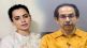 Kangana Ranaut on Uddhav Thackeray Resignation