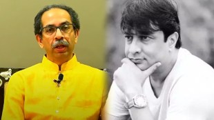 kiran mane Shared Post After Cm Uddhav Thackeray Resign