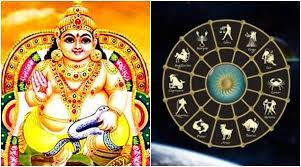 In July people of this zodiac sign will be blessed by Kubera