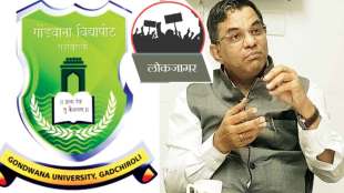 lokjagar vc dr prashant bokare gondwana