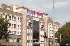 Pune Municipal Corporation pmc