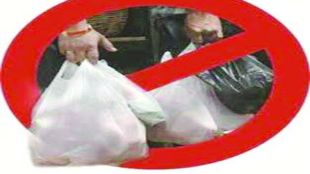 plastic ban