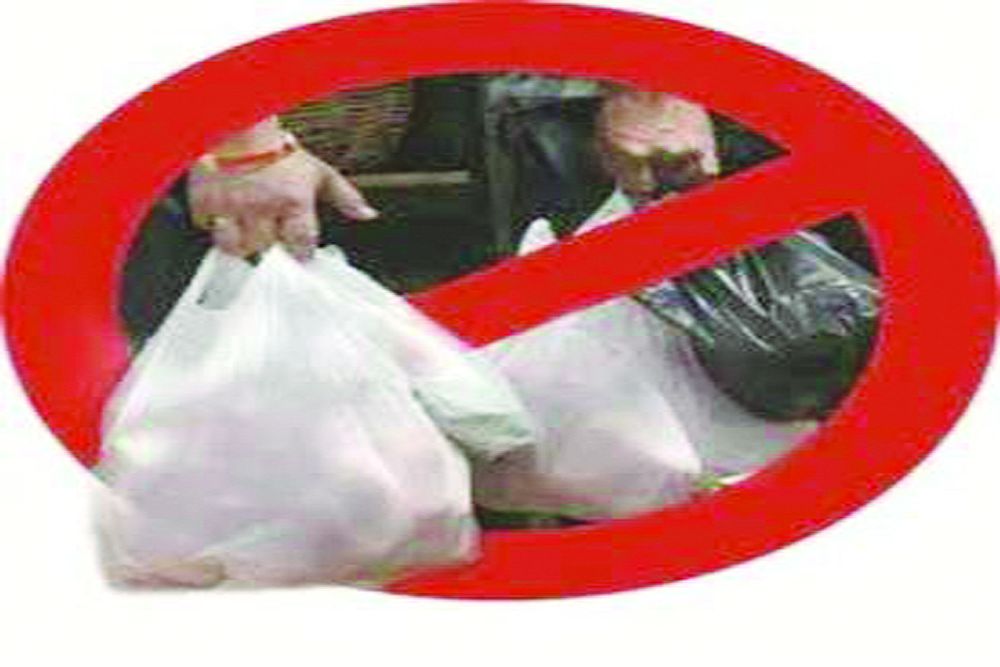 plastic ban