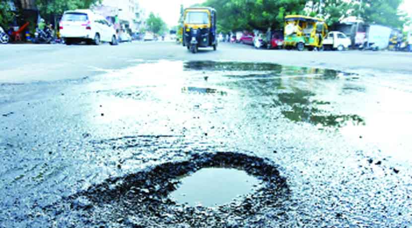 Phone number for complaining potholes in KDMC