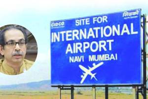 navi mumbai international airport uddhav thackeray