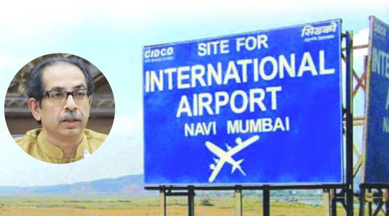 navi mumbai international airport uddhav thackeray