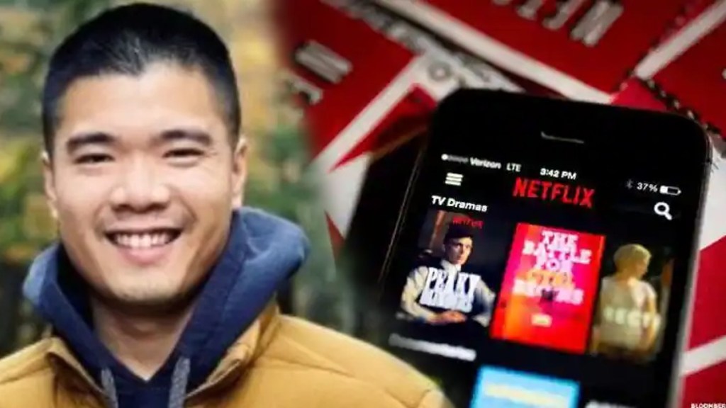work netflix