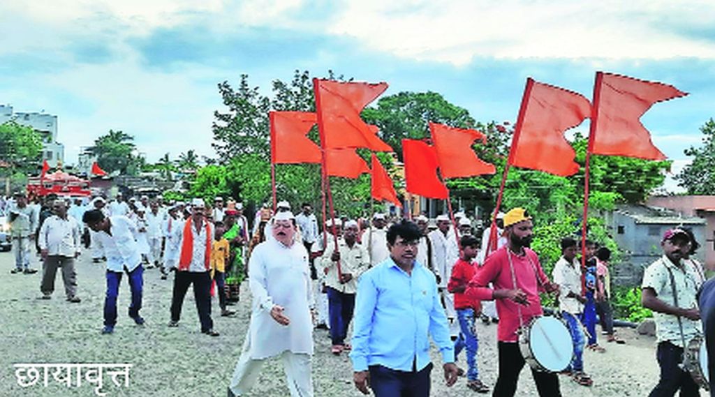 palkhi