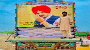 painting art in pakistan