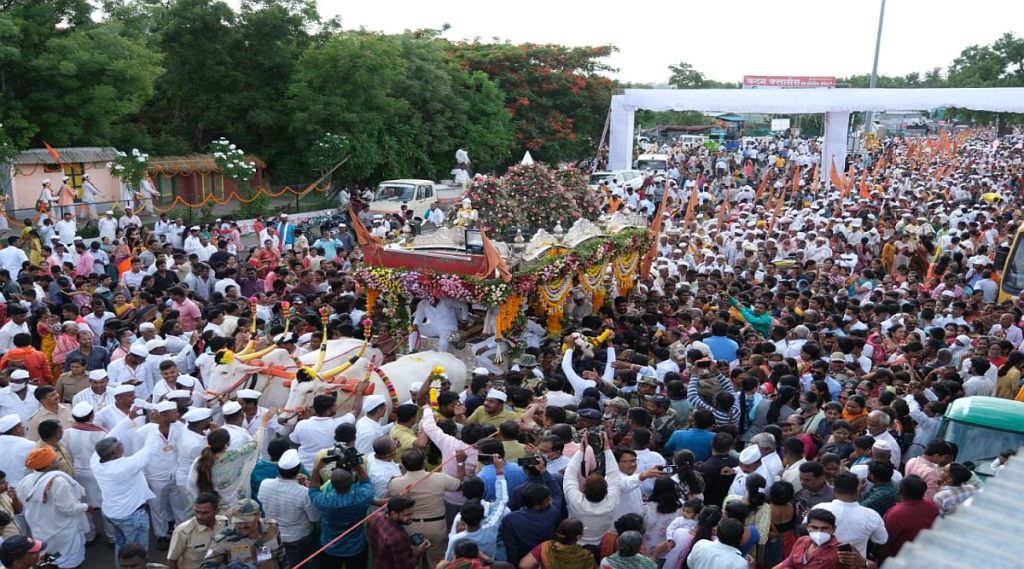 tukaram palkhi