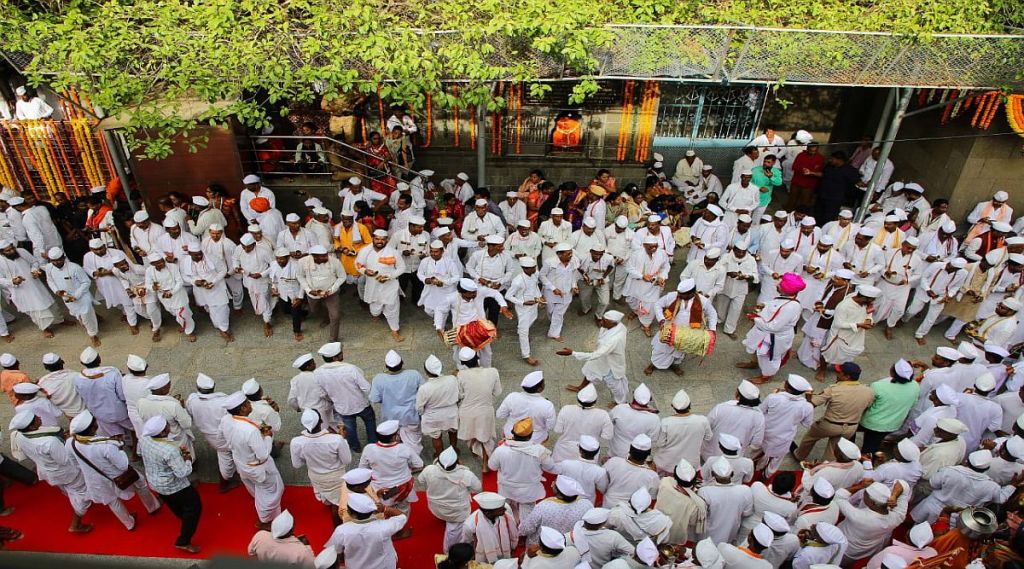 palkhi sohla