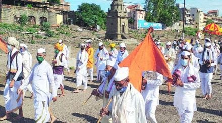 संग्रहित छायाचित्र
