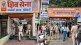 डोंबिवली शिवसेना शाखेबाहेर पोलिसांचा बंदोबस्त